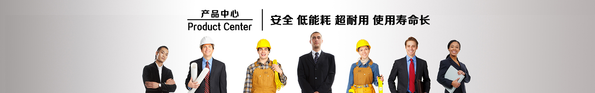 液压登车桥系列